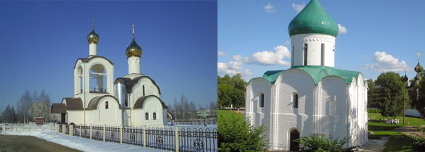 Переславль-Залесский - собор